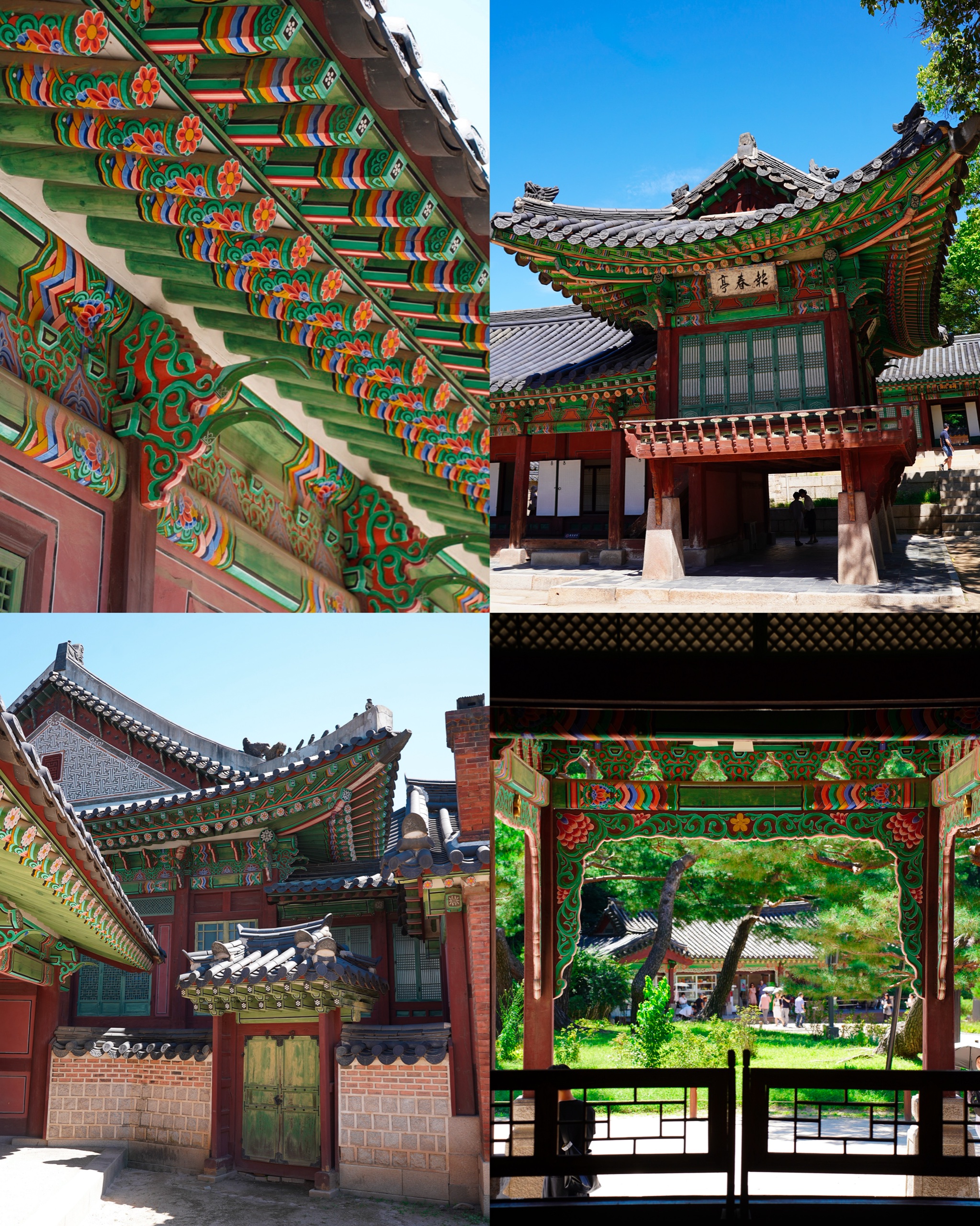 Collage of palace eaves painted in dancheong, a pavilion, palace buildings and a garden view framed by a red window