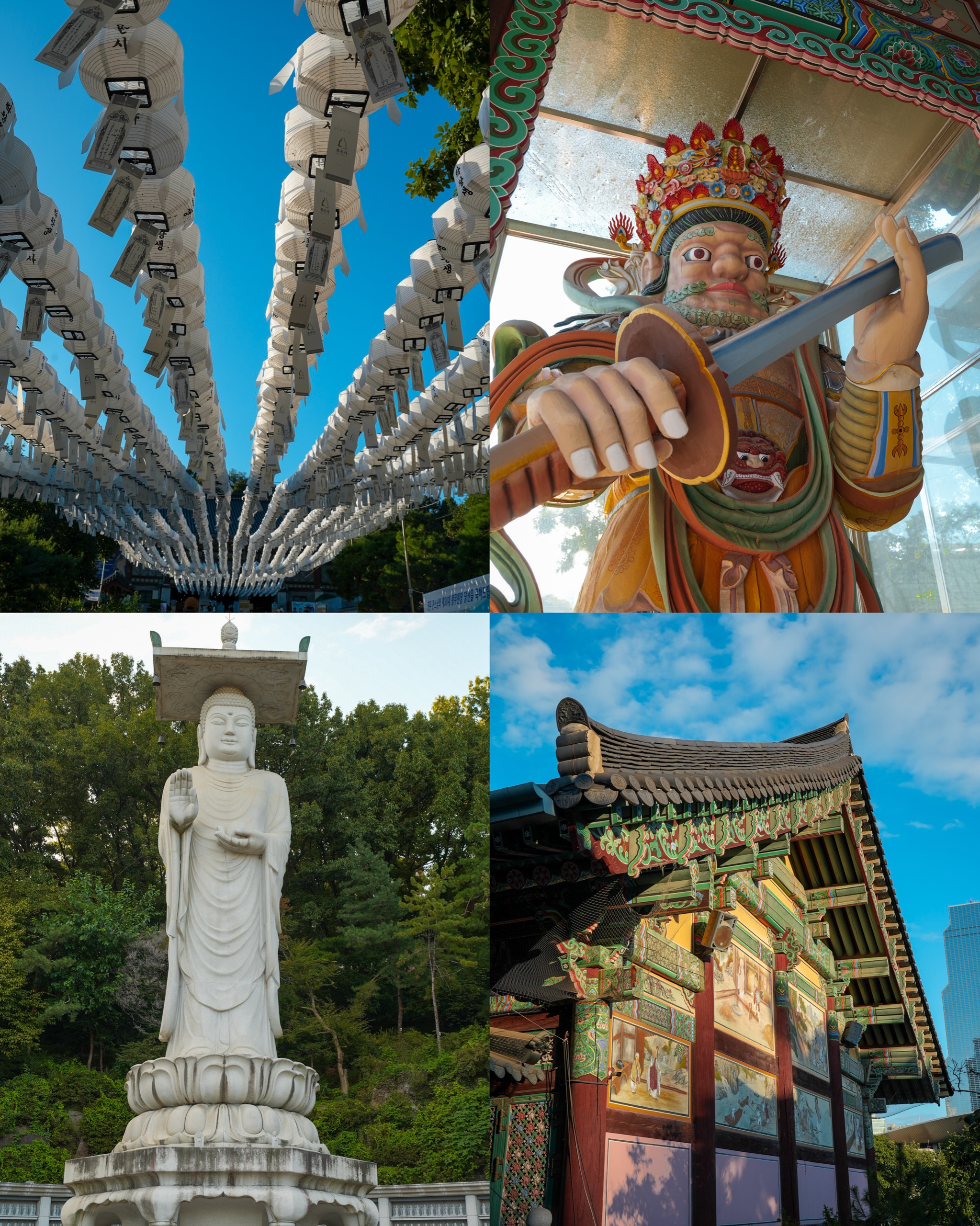 Collage of Bongeunsa Temple: white lanterns, a guardian king statue, the giant stone Buddha and a painted temple hall with a skyscraper behind it