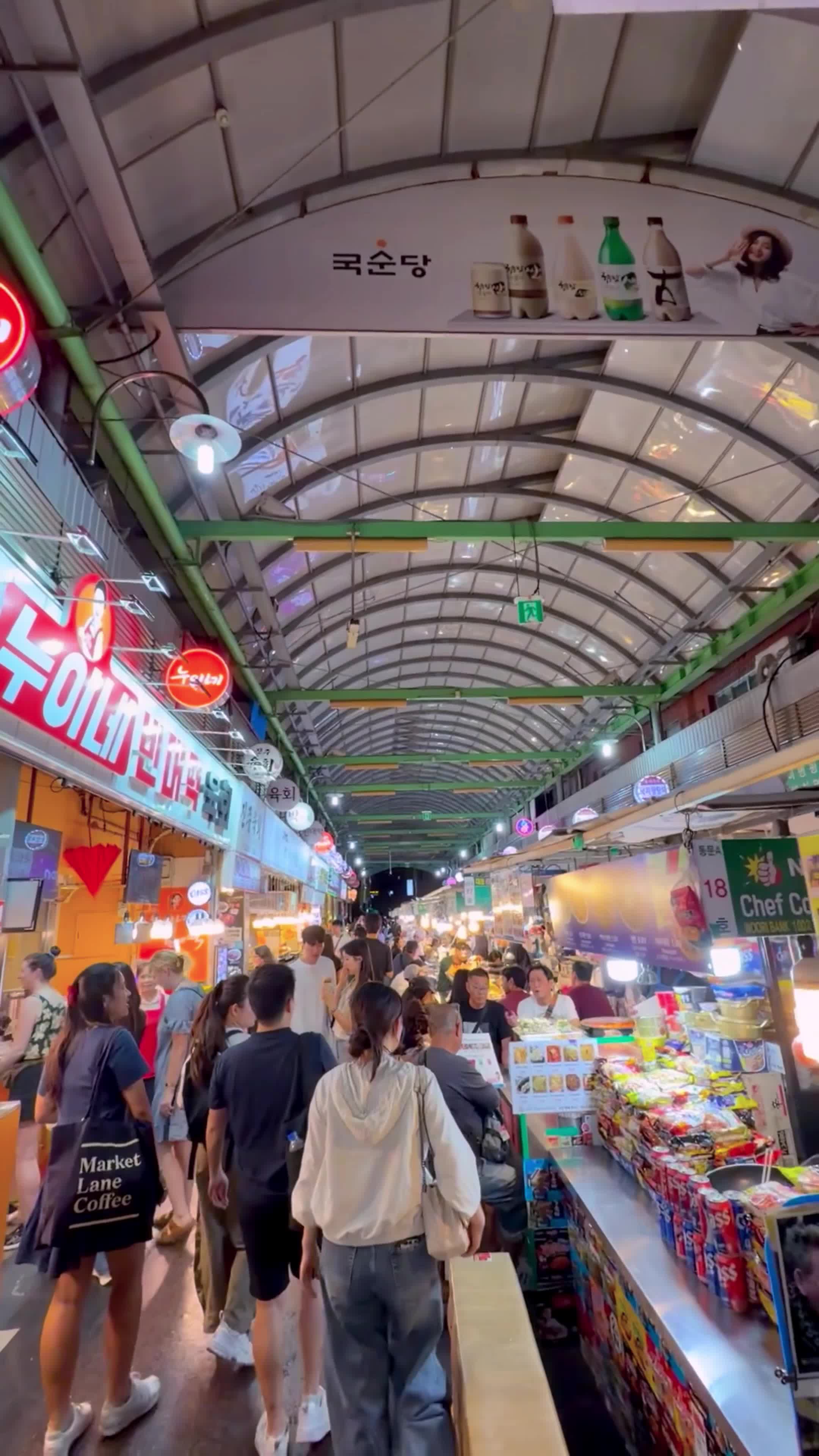 Seoul Searching 🇰🇷 Day 5 · Pt 5