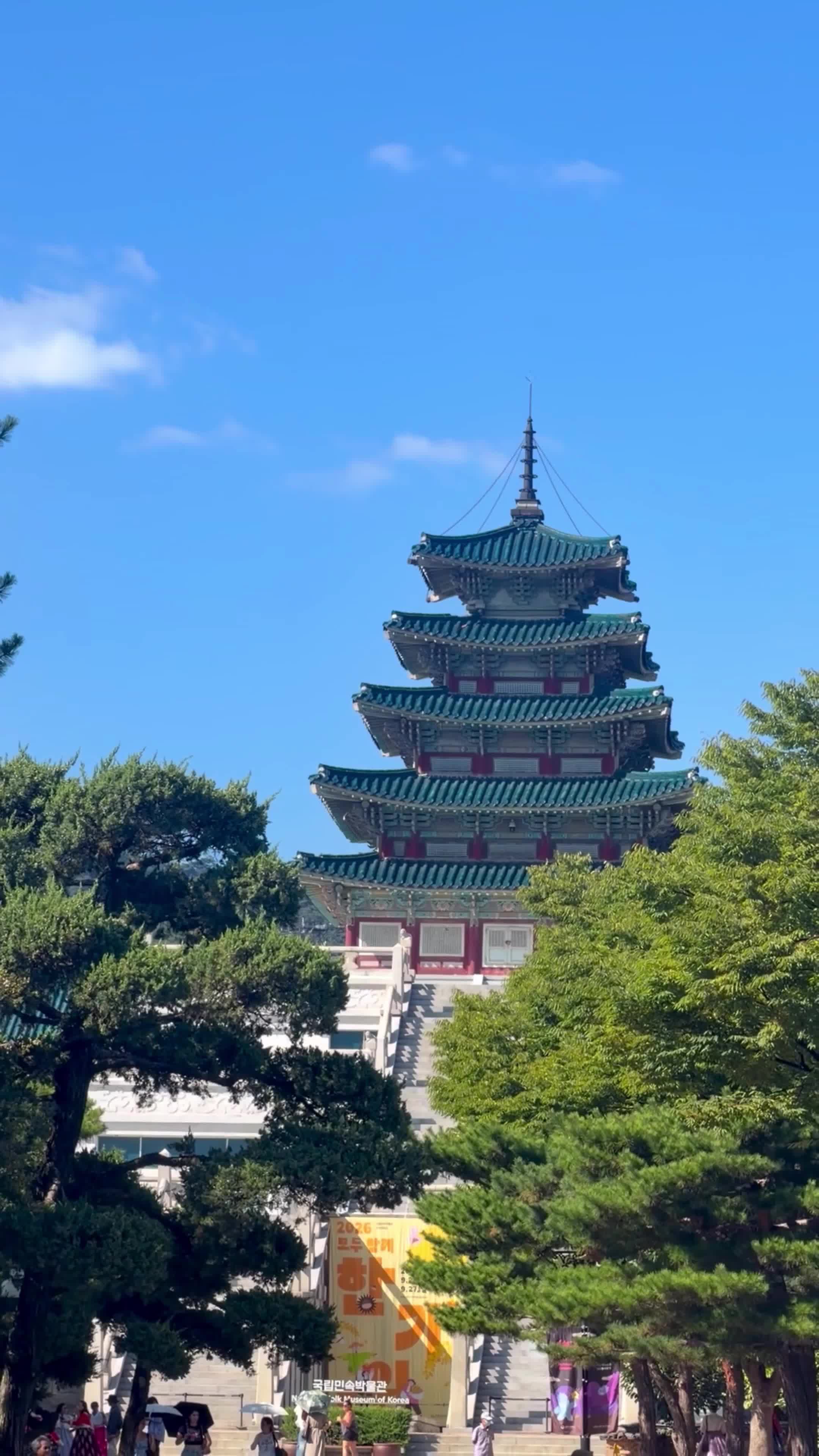 Seoul Searching 🇰🇷 Day 5 · Pt 4