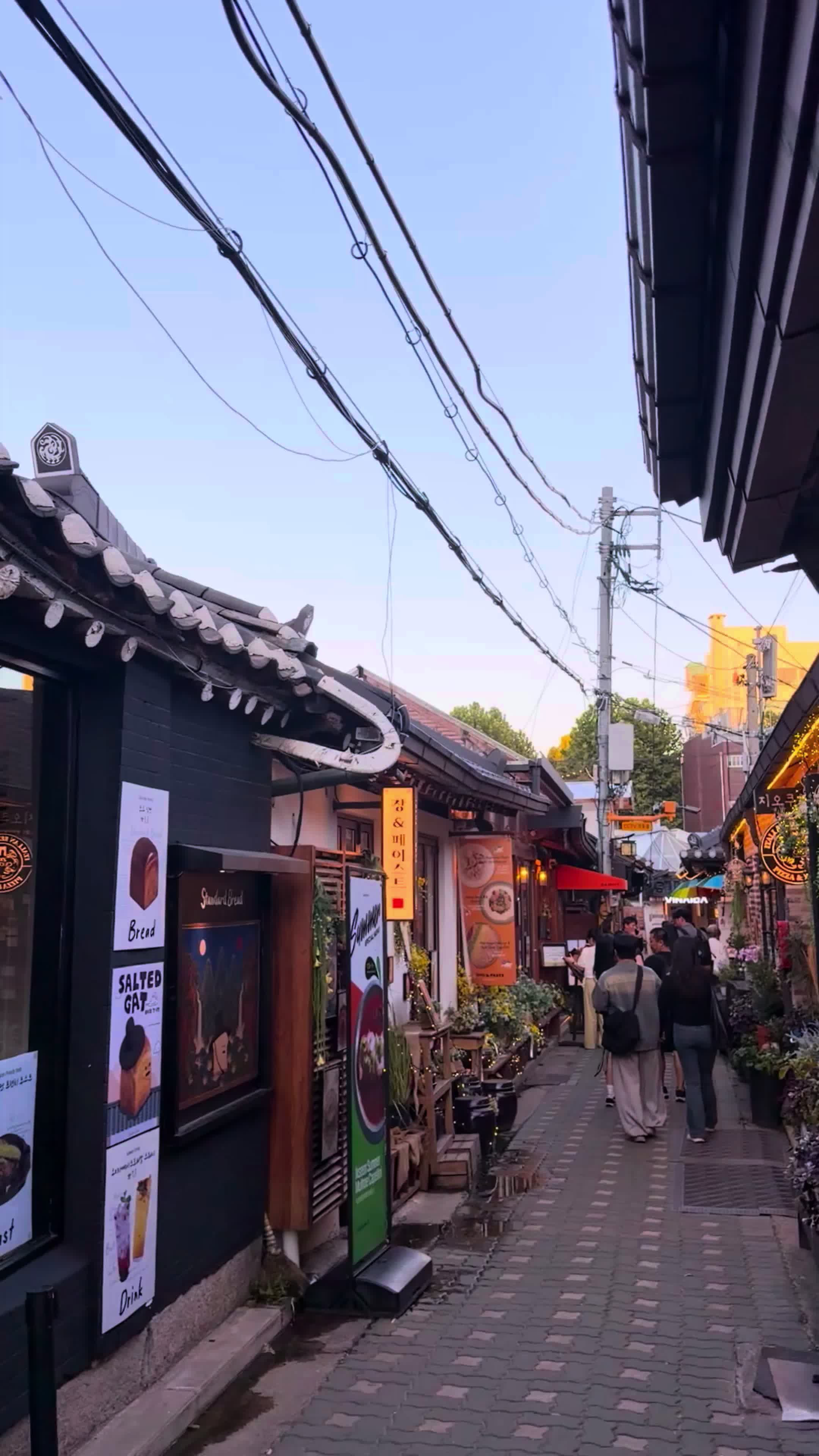 Seoul Searching 🇰🇷 Day 1 · Pt 2
